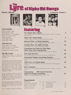 1980-1981_Vol_84 page 60.jpg